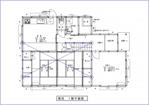 リフォーム前の間取り図